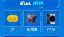 今日爆料吃瓜新闻直播