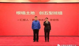 华成集团爆料新闻事件,揭开行业黑幕，真相令人震惊！